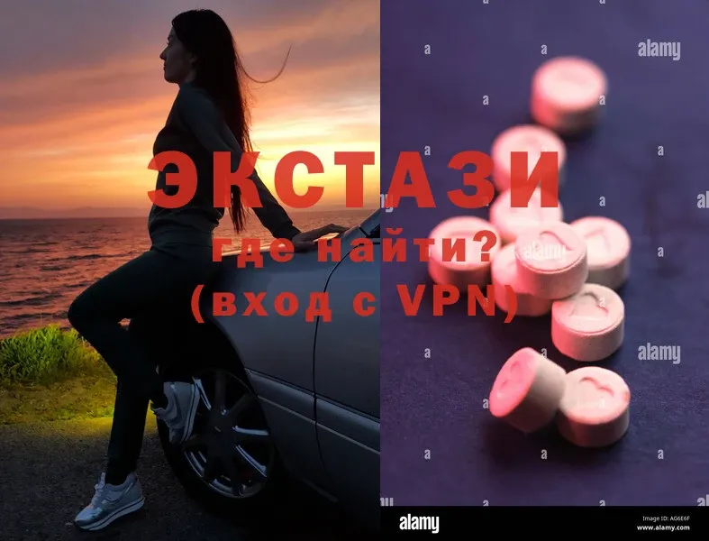 кракен рабочий сайт  Аксай  Ecstasy диски  хочу  