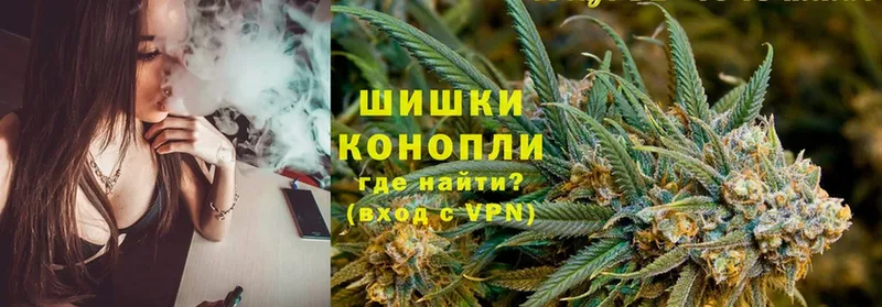 Шишки марихуана LSD WEED  наркотики  Аксай 